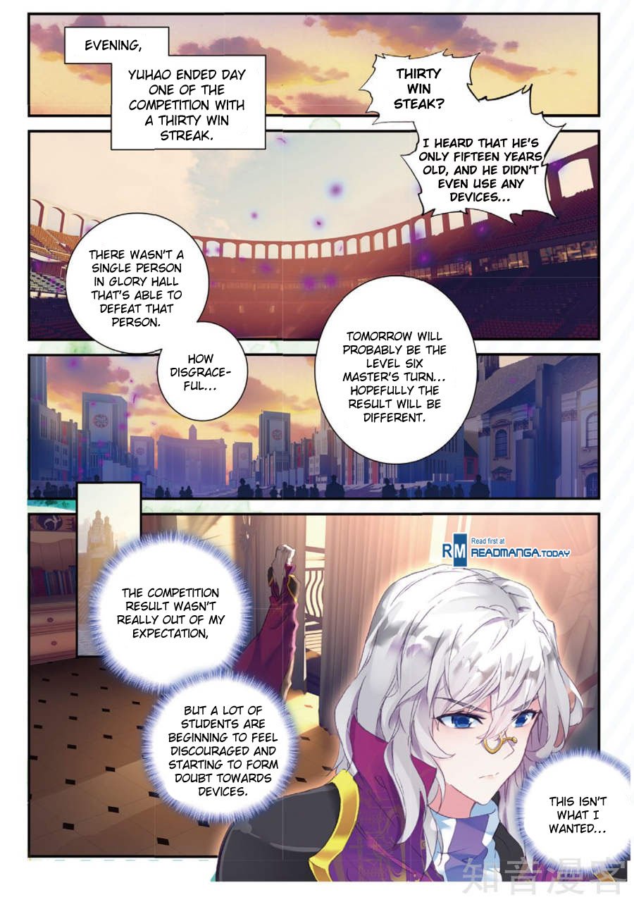 Page 9 of Chapter 145