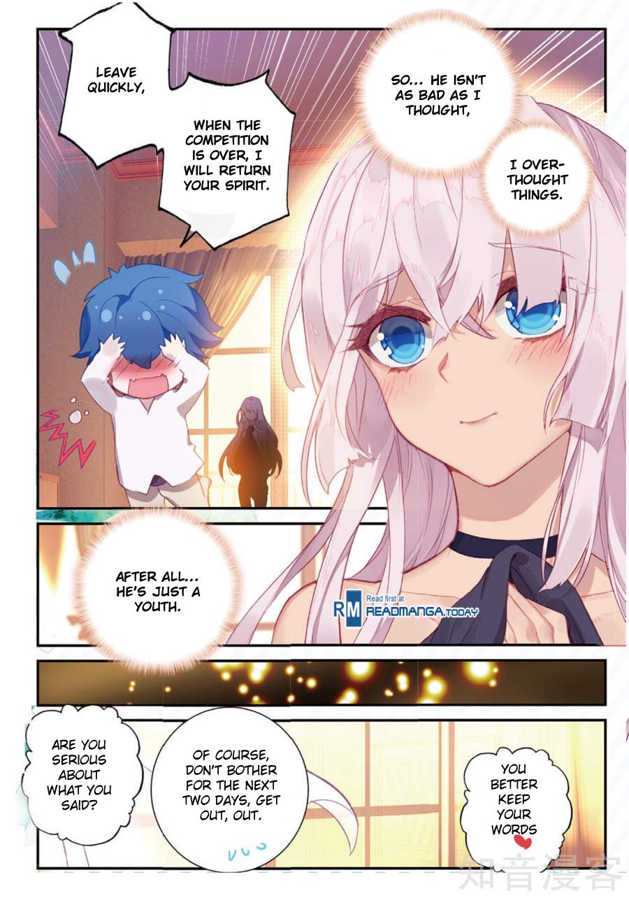 Page 17 of Chapter 145