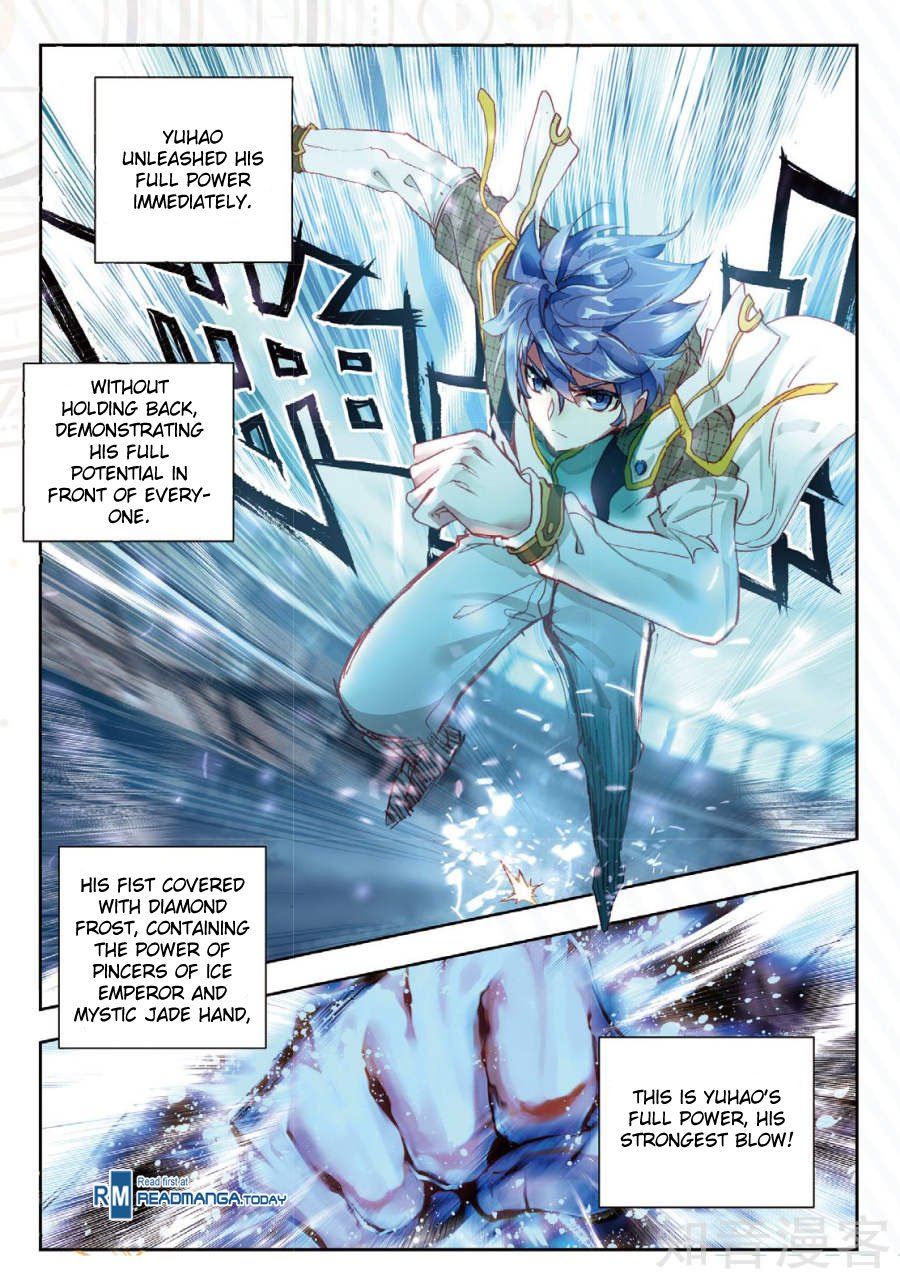 Page 5 of Chapter 146