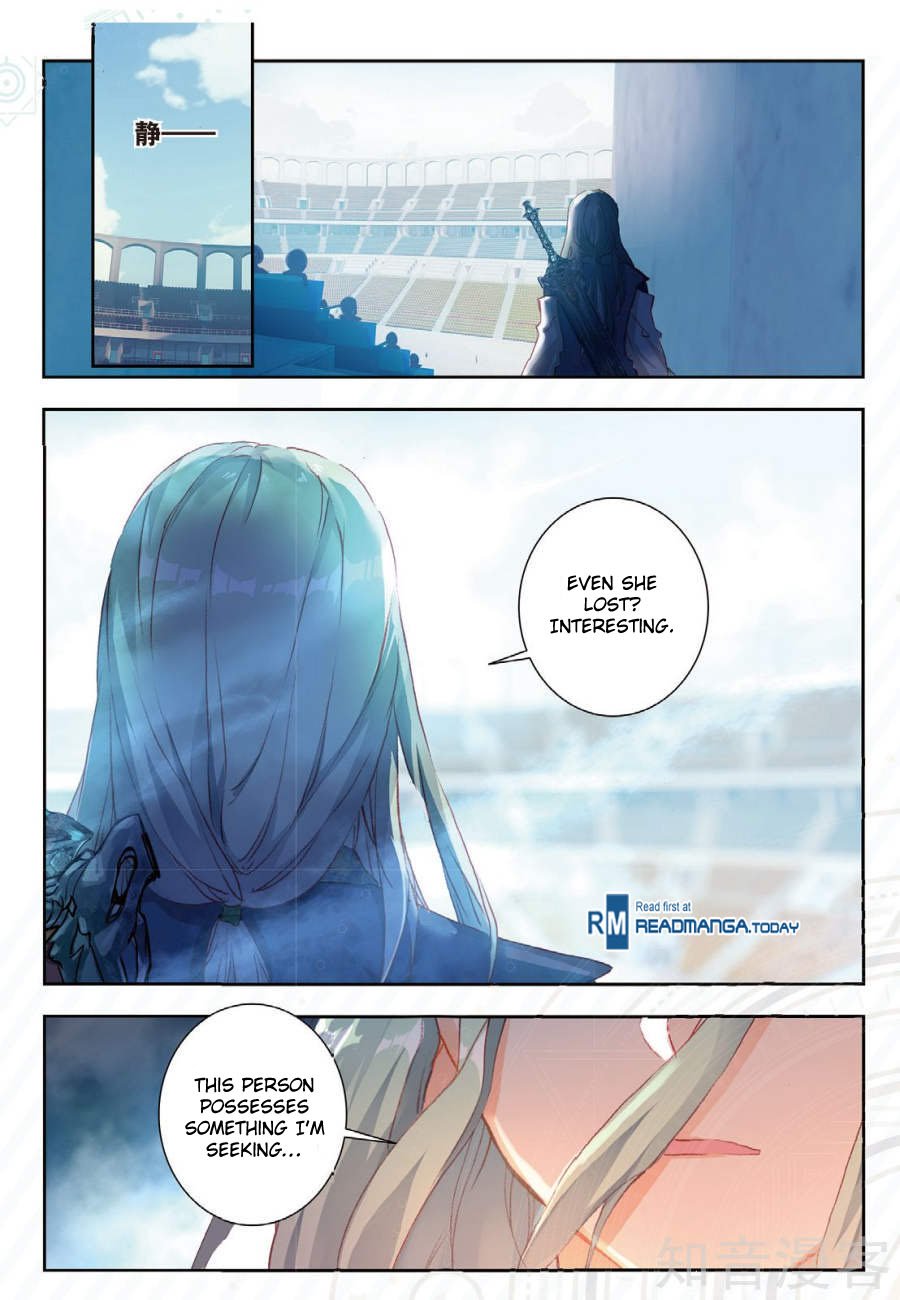 Page 8 of Chapter 146