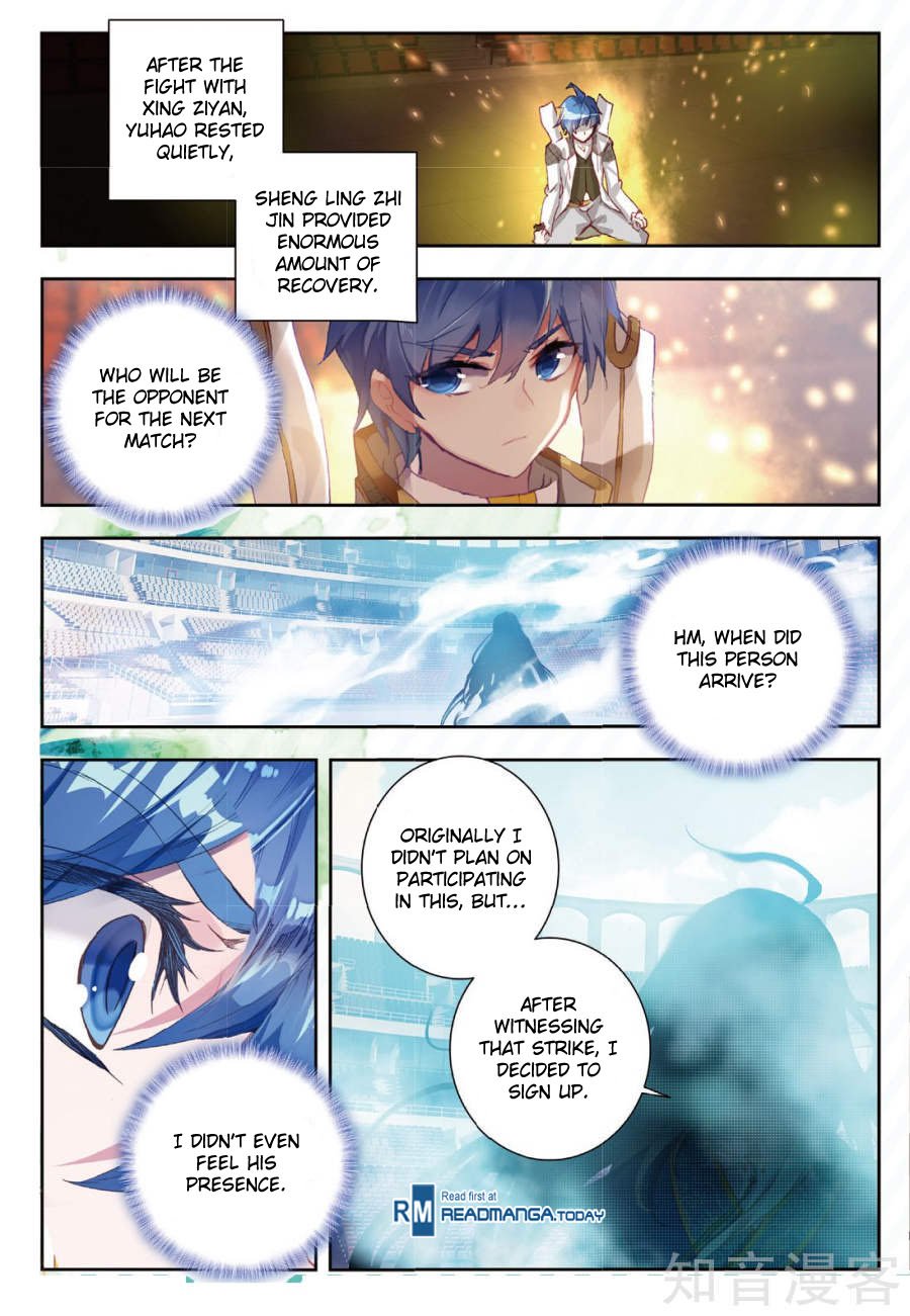 Page 9 of Chapter 146