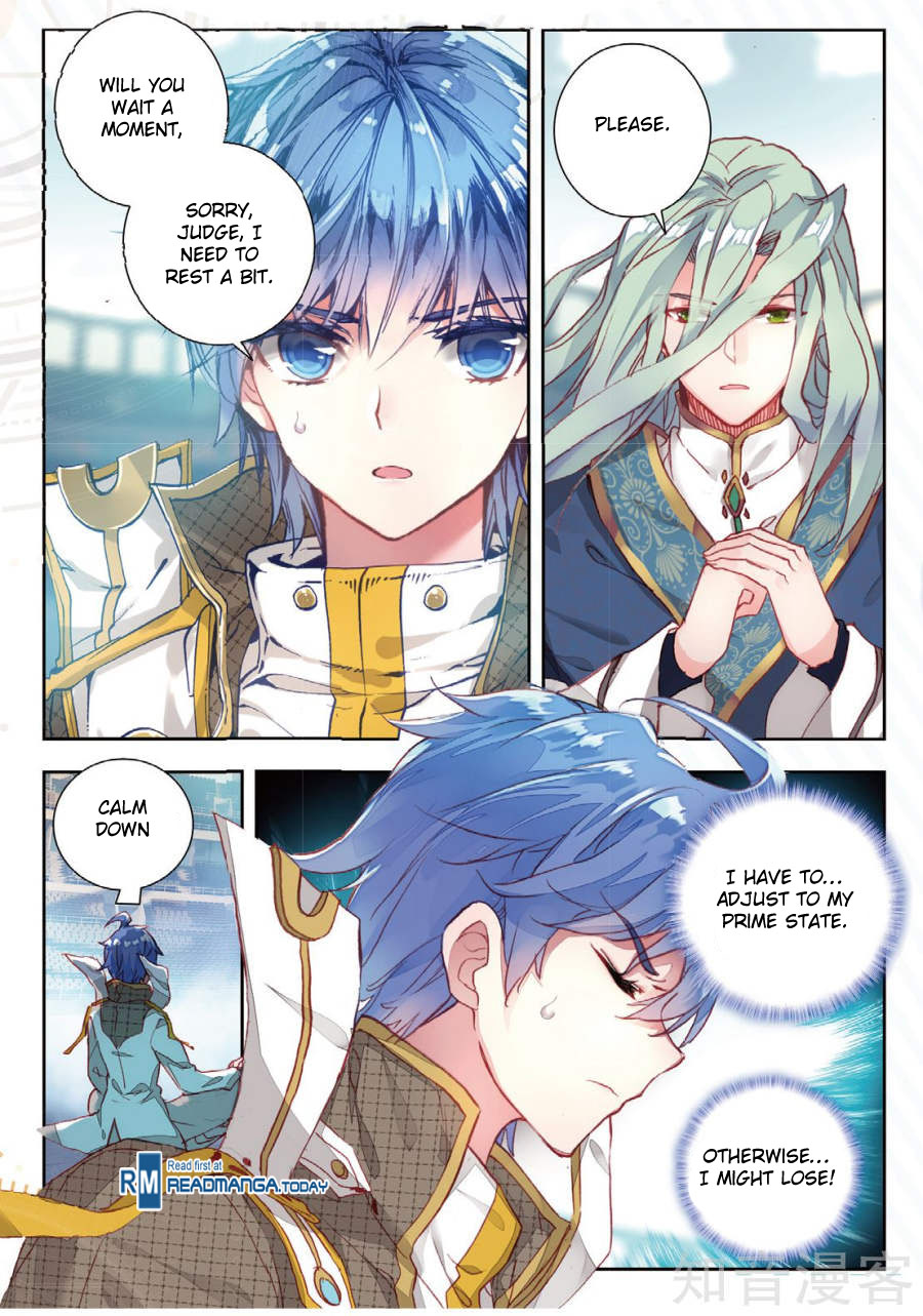 Page 12 of Chapter 146