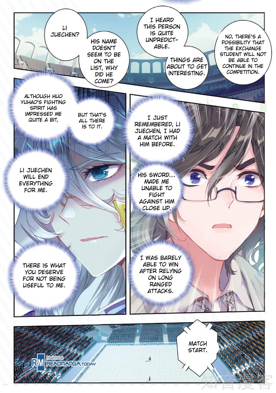 Page 13 of Chapter 146