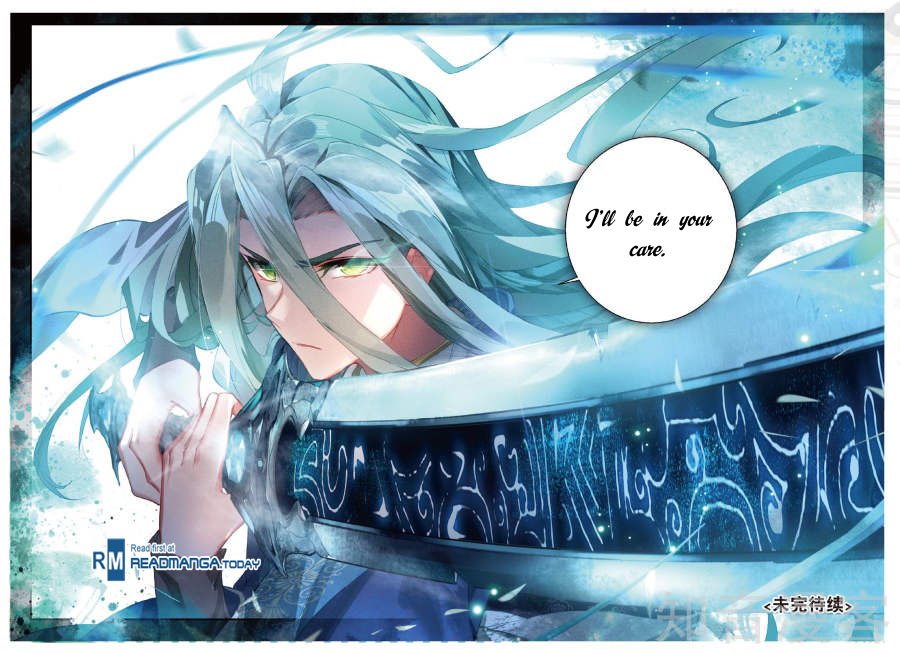 Page 15 of Chapter 146