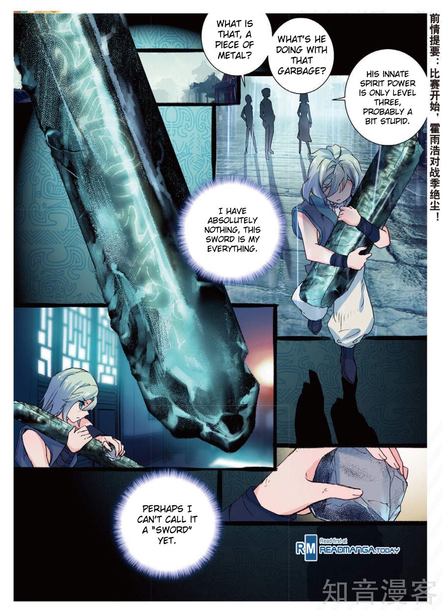 Page 3 of Chapter 147