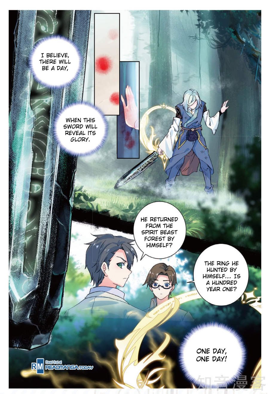 Page 4 of Chapter 147