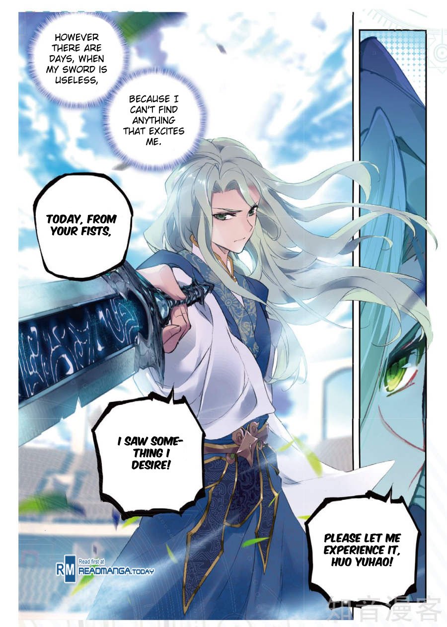 Page 6 of Chapter 147