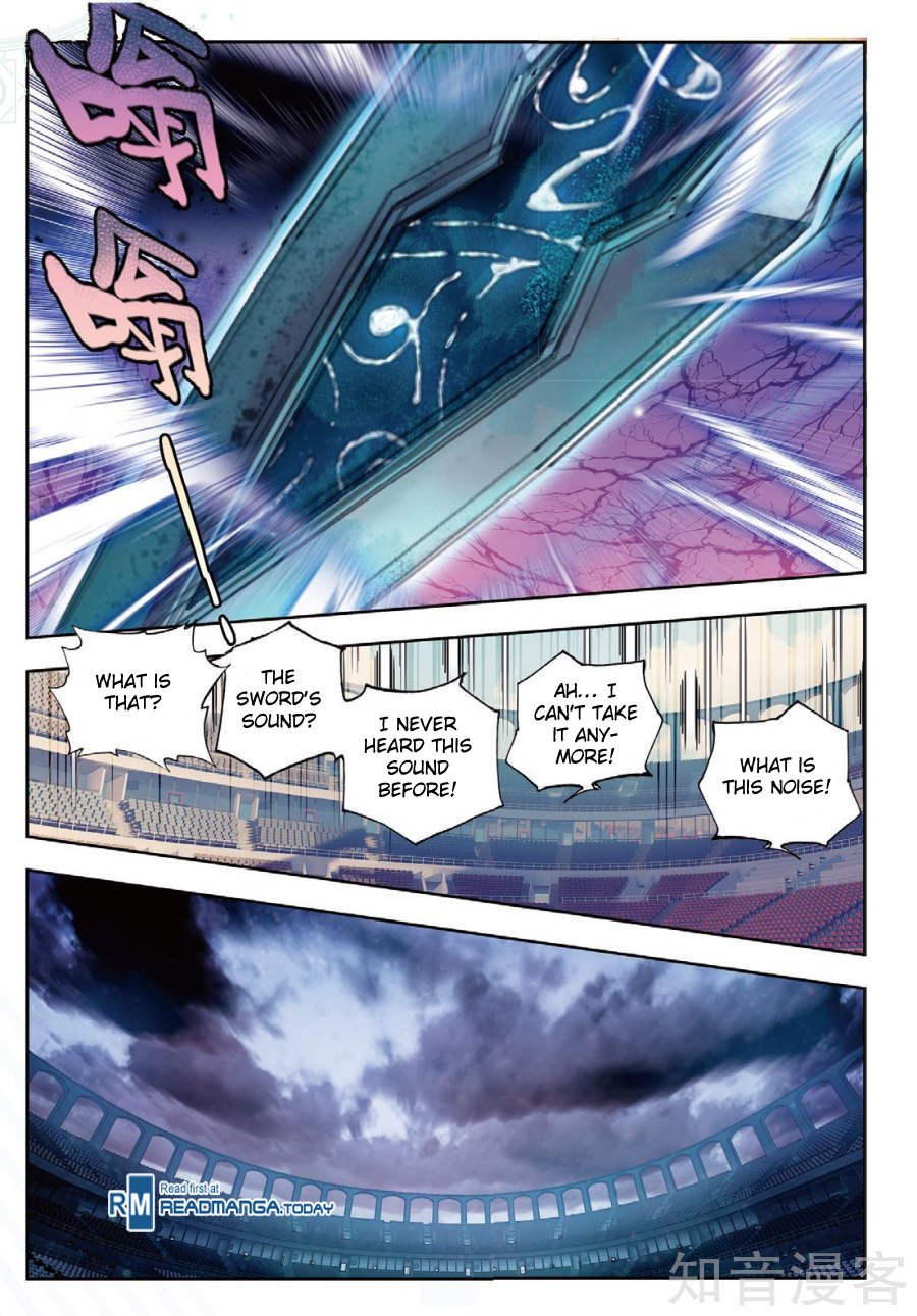 Page 7 of Chapter 147