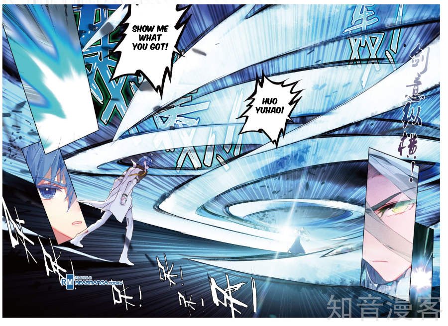 Page 8 of Chapter 147
