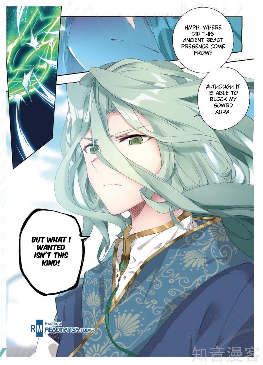 Page 12 of Chapter 147