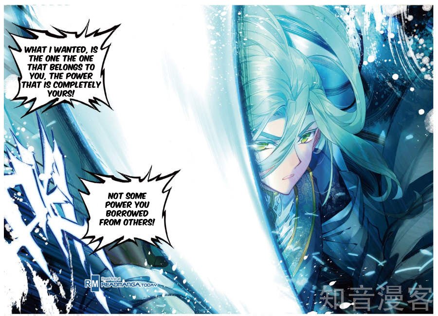 Page 13 of Chapter 147