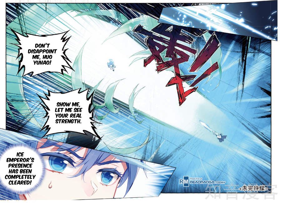 Page 14 of Chapter 147
