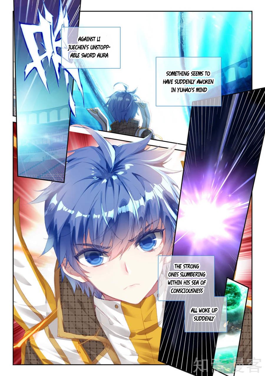 Page 3 of Chapter 148