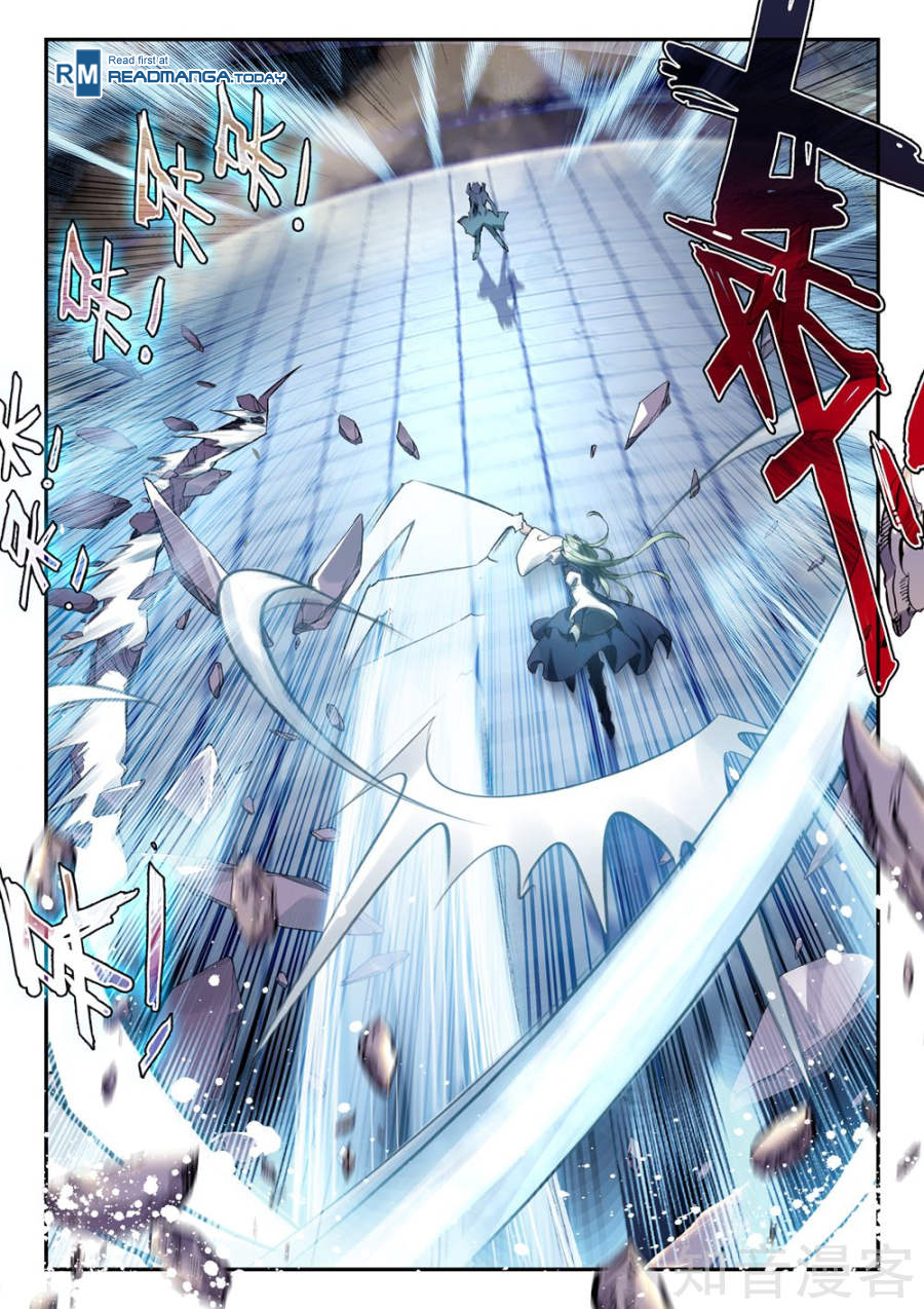 Page 9 of Chapter 148