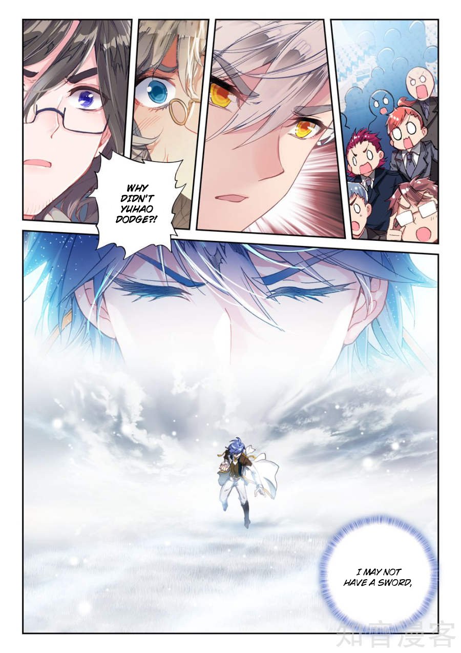 Page 11 of Chapter 148