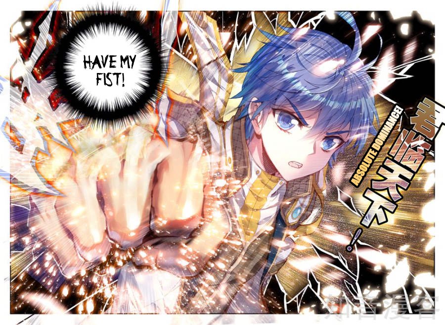 Page 13 of Chapter 148
