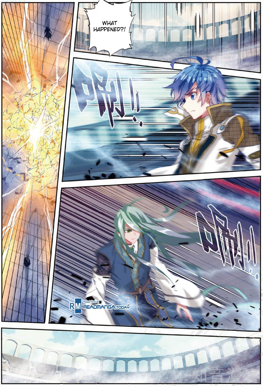 Page 4 of Chapter 149