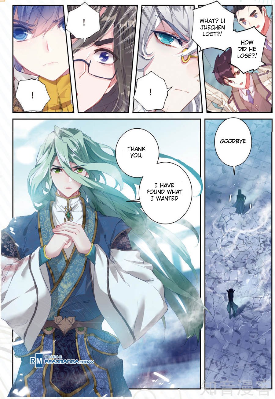 Page 7 of Chapter 149