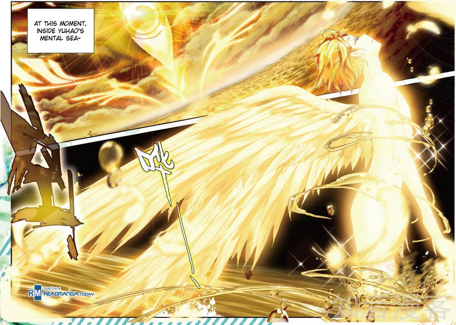 Page 13 of Chapter 149