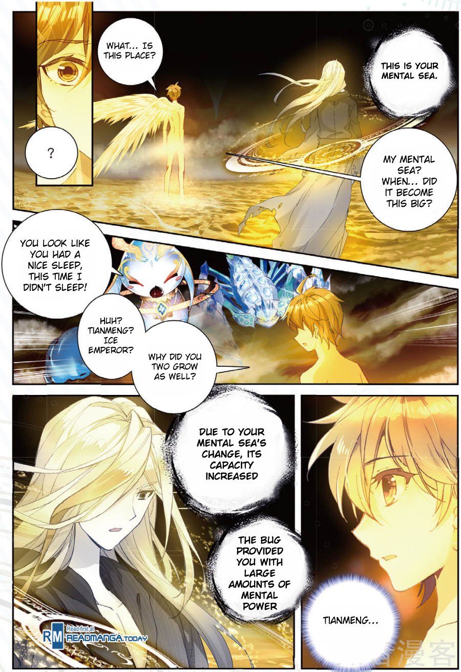 Page 14 of Chapter 149