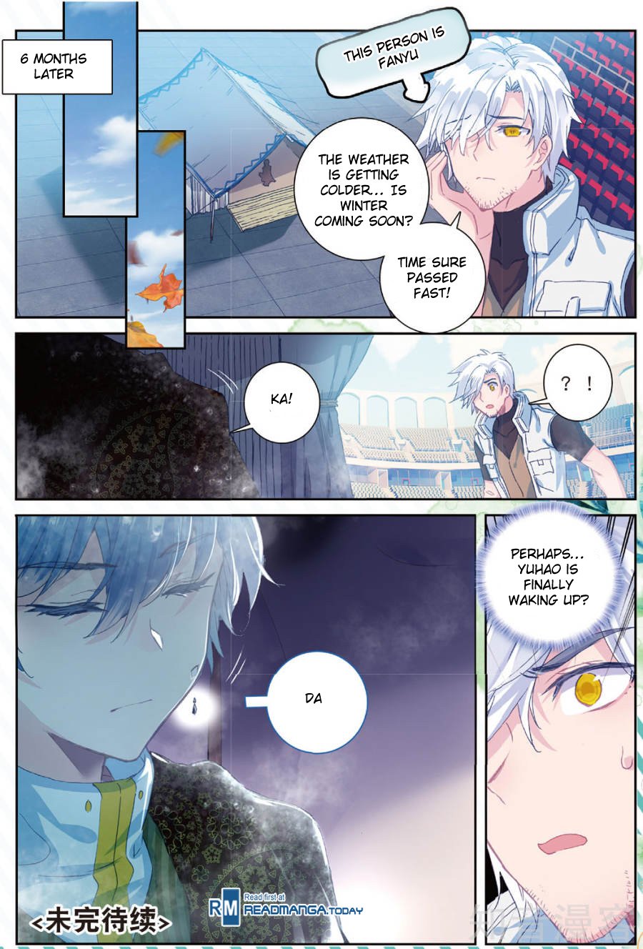 Page 17 of Chapter 149