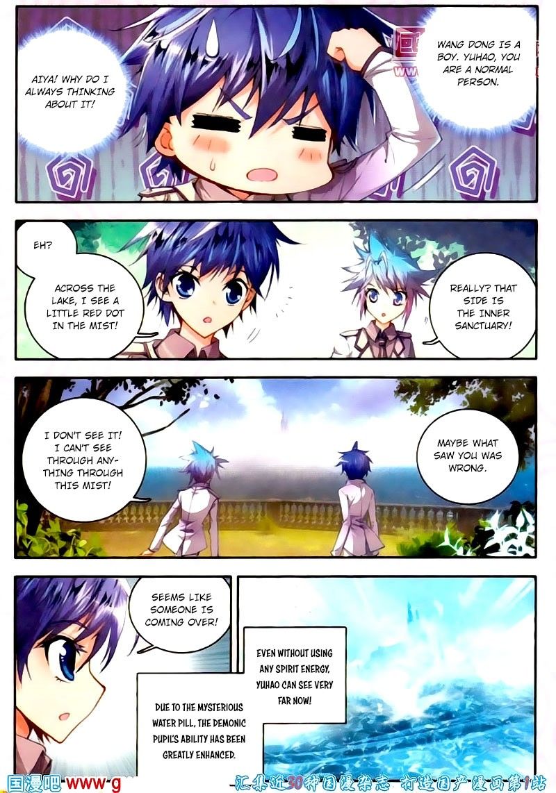 Page 4 of Chapter 15