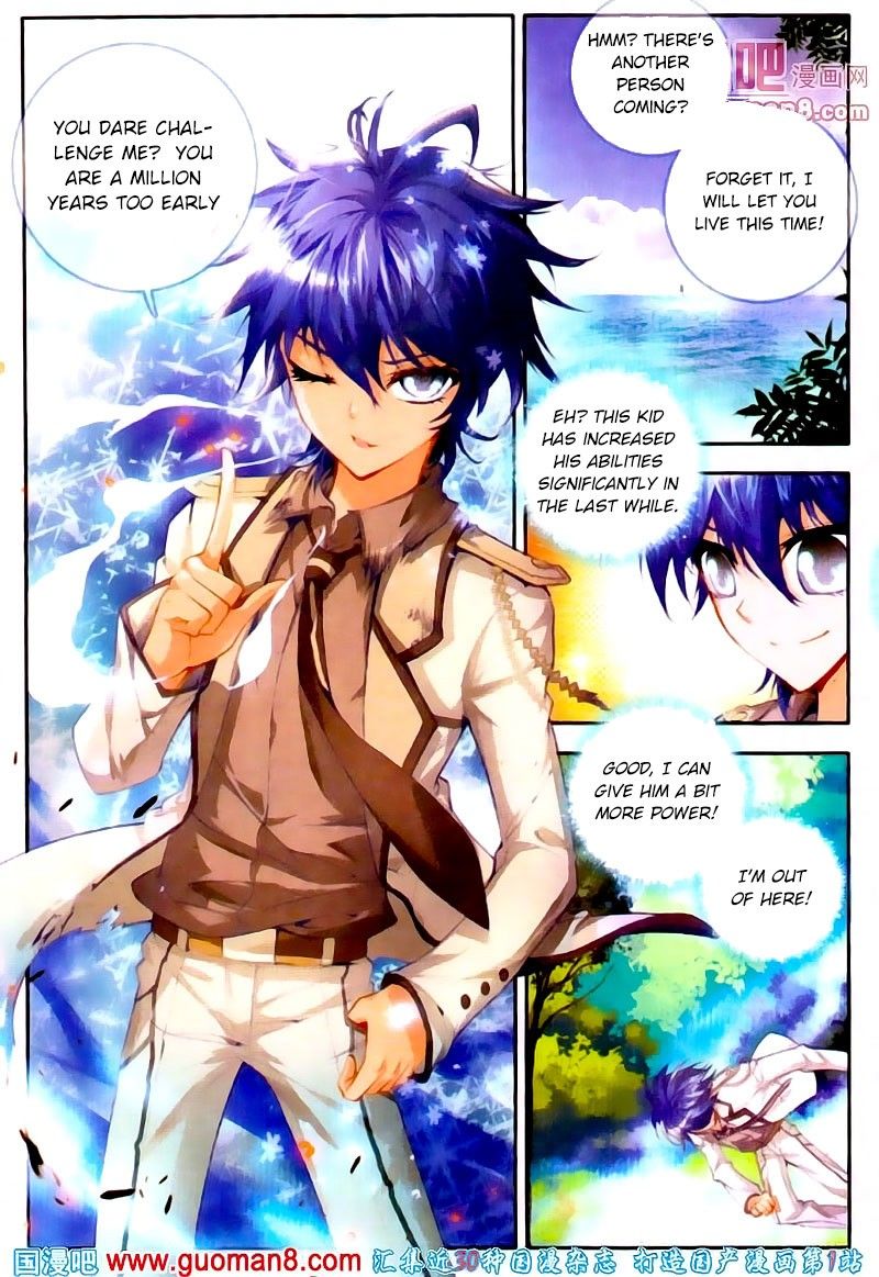 Page 17 of Chapter 15