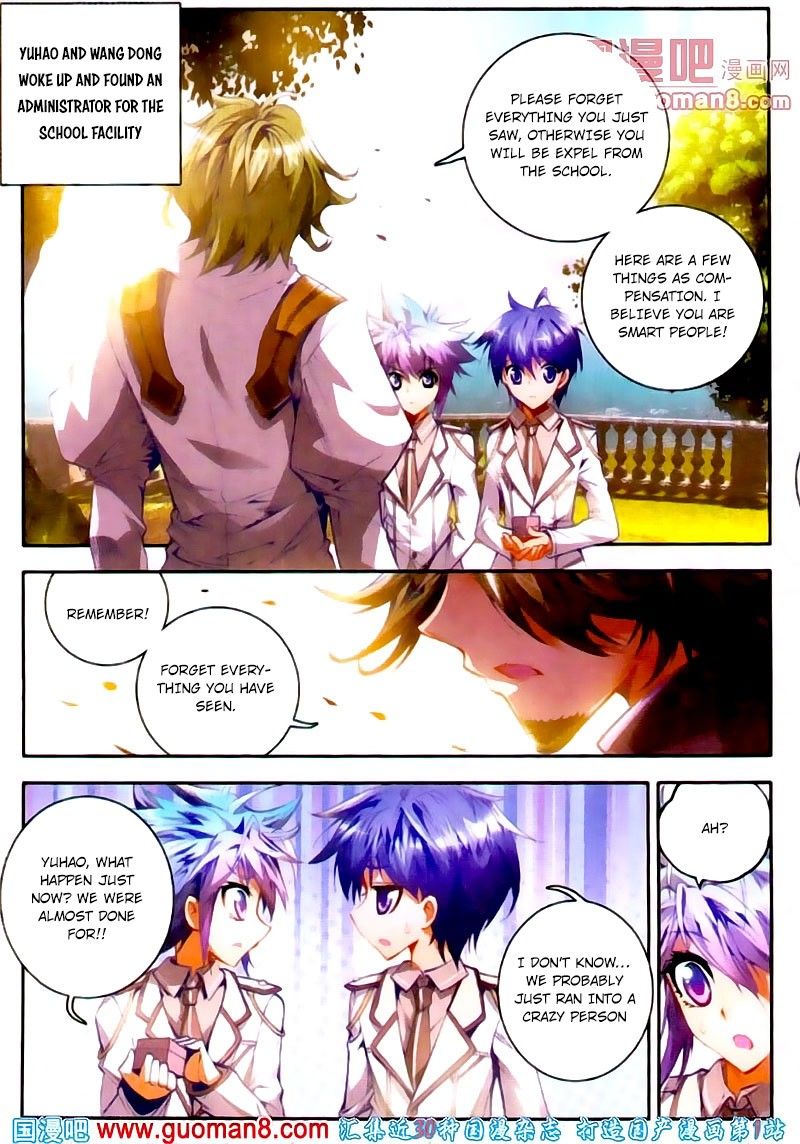 Page 19 of Chapter 15