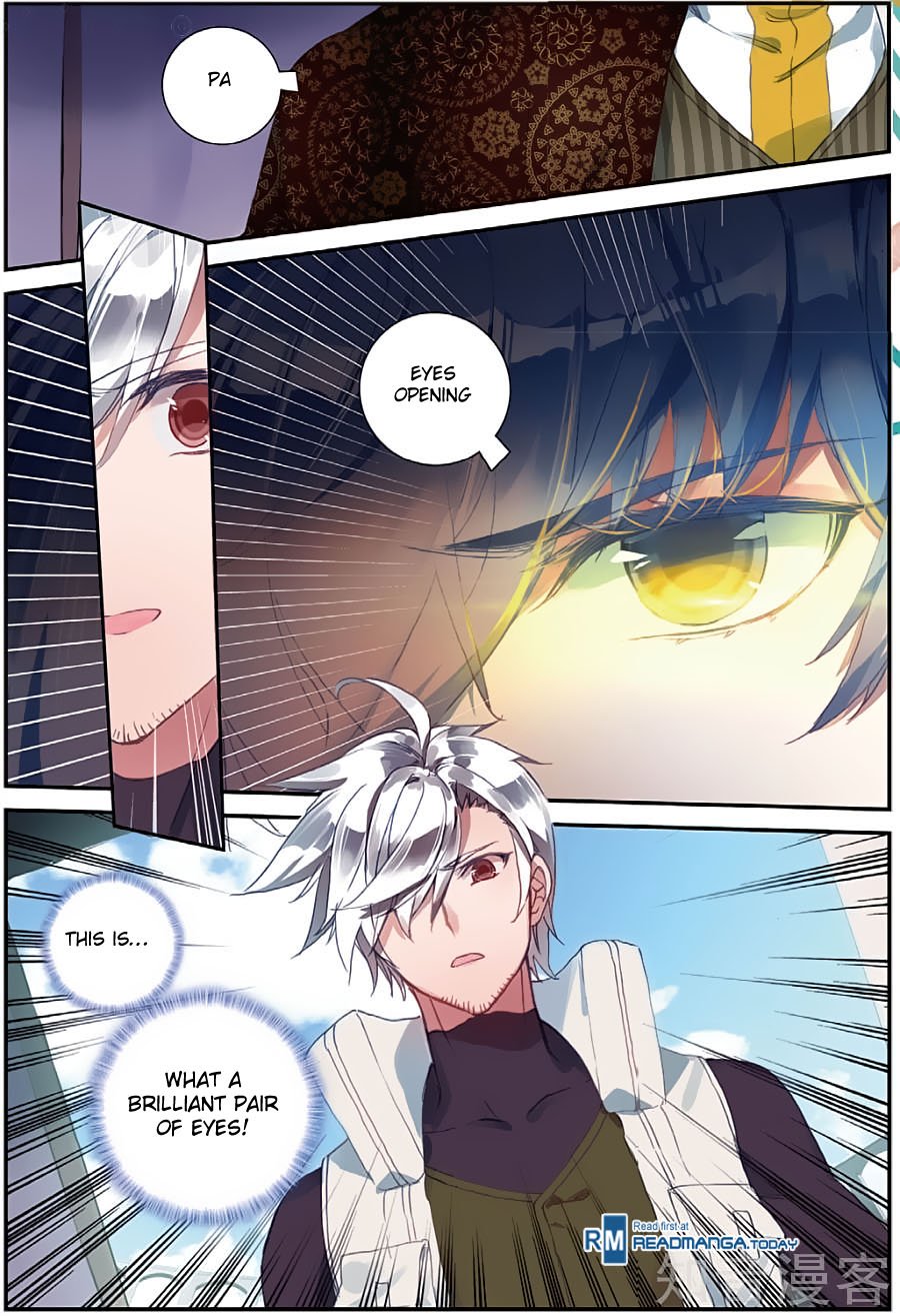 Page 4 of Chapter 150