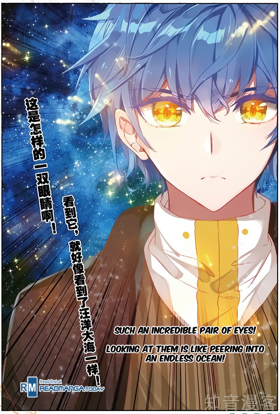 Page 5 of Chapter 150