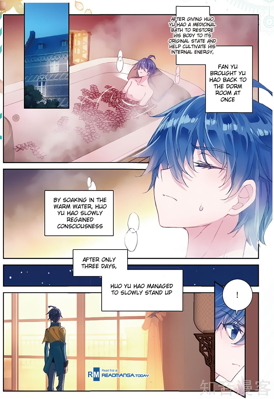 Page 7 of Chapter 150