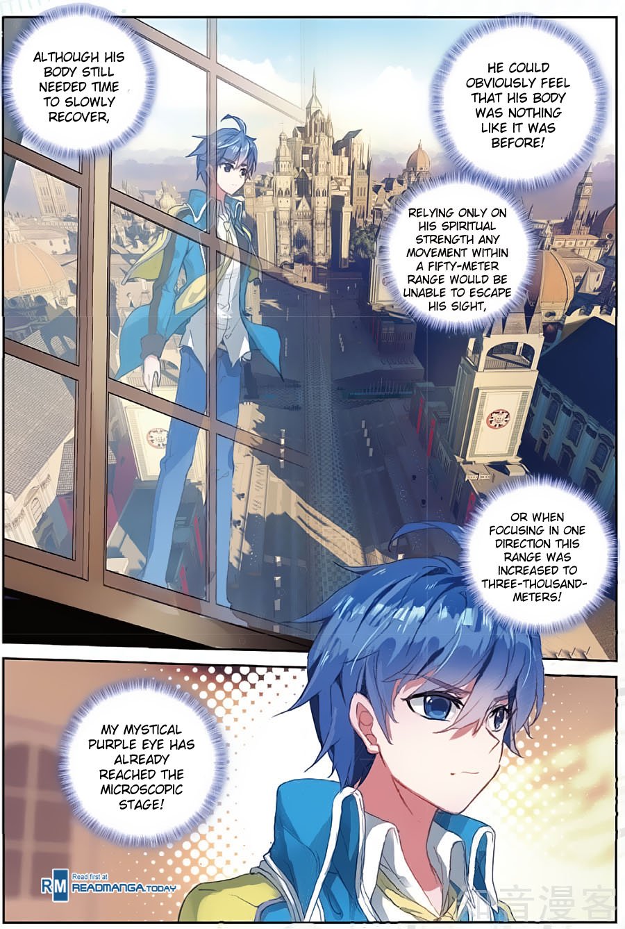 Page 8 of Chapter 150