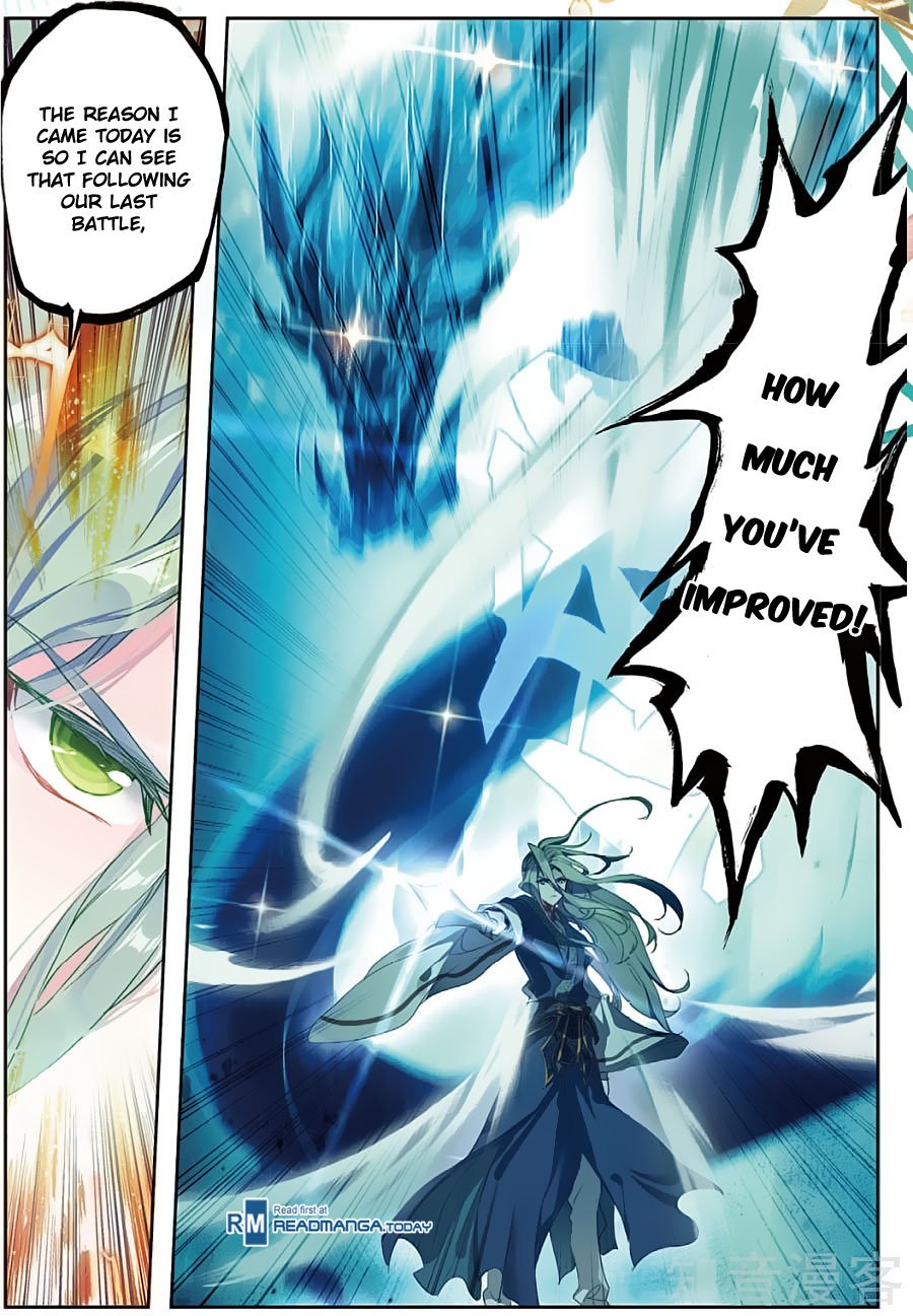 Page 12 of Chapter 150