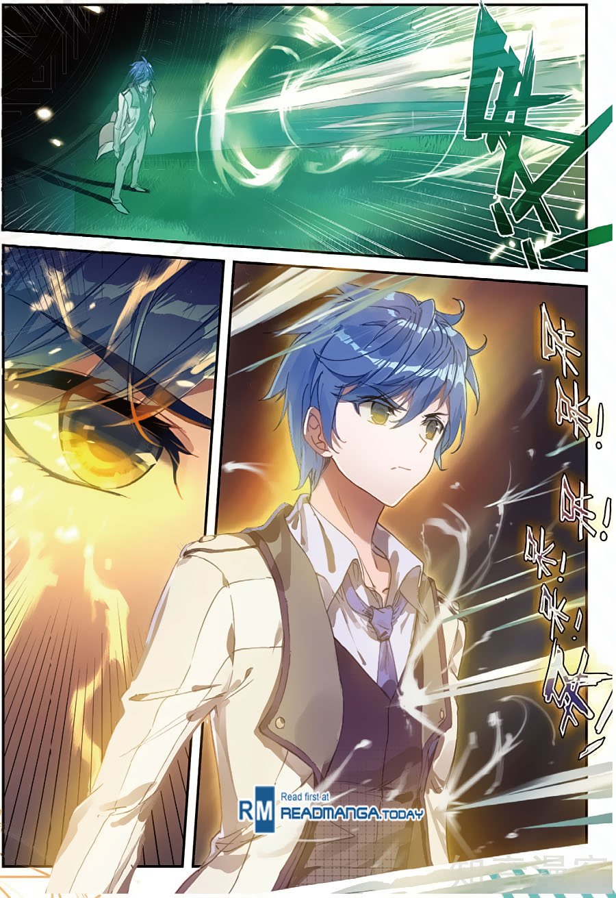 Page 13 of Chapter 150