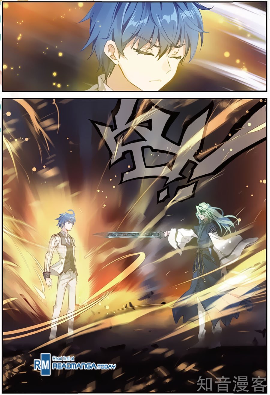 Page 15 of Chapter 150