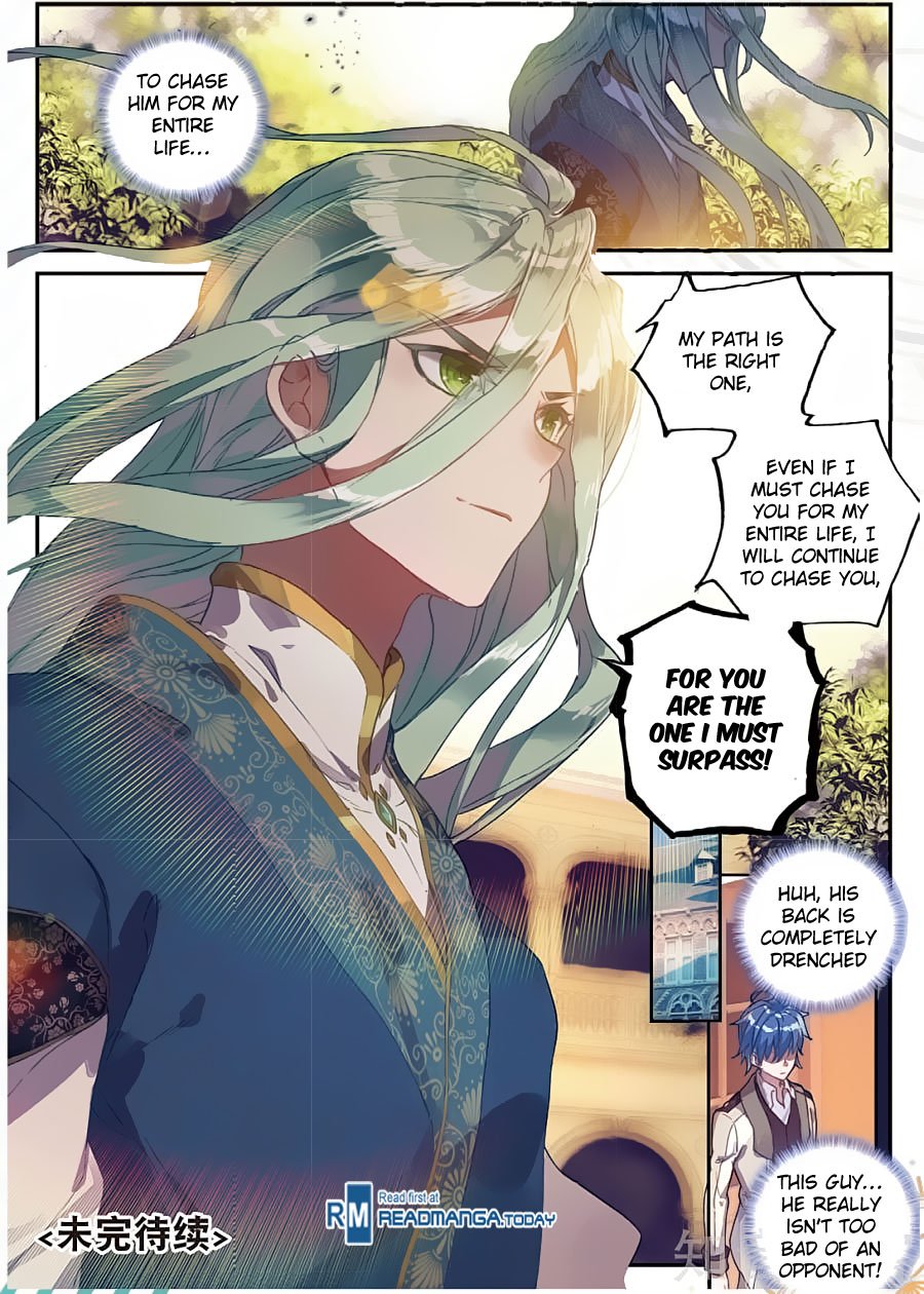 Page 18 of Chapter 150