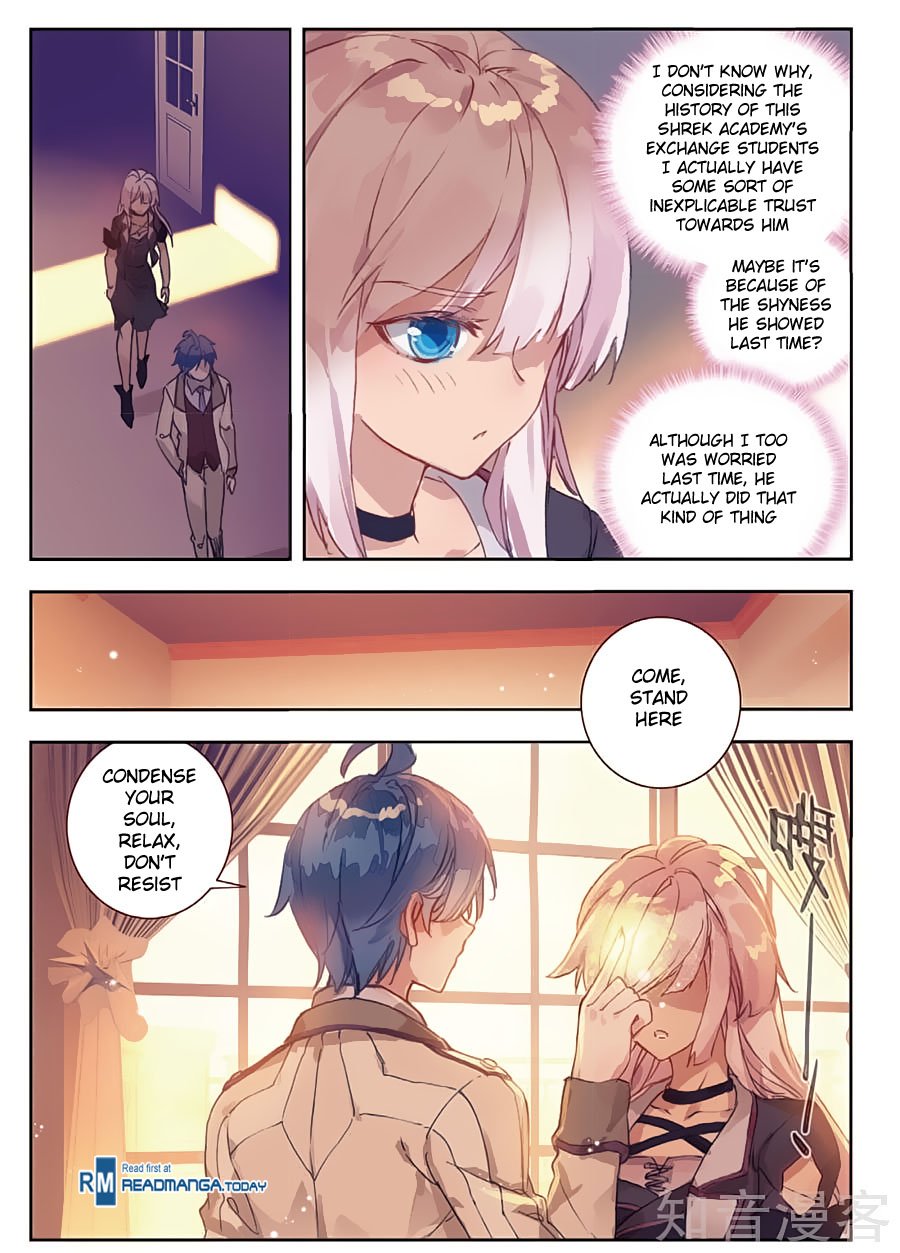 Page 4 of Chapter 151