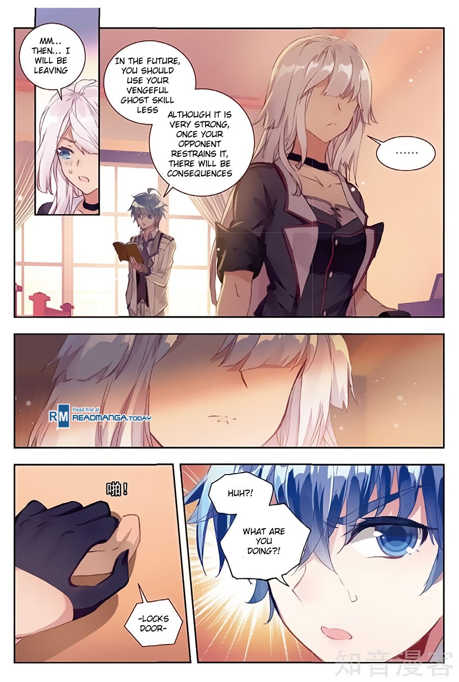 Page 6 of Chapter 151