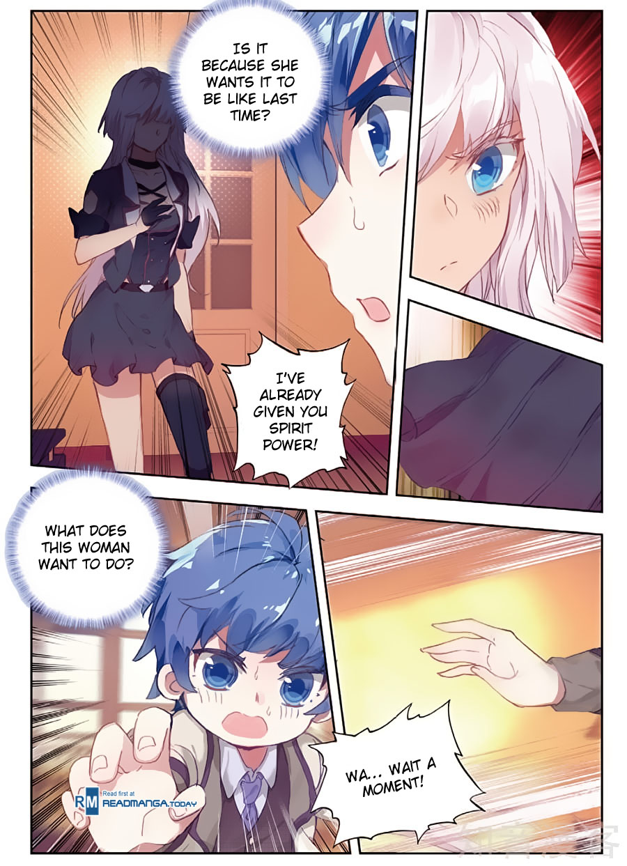 Page 7 of Chapter 151