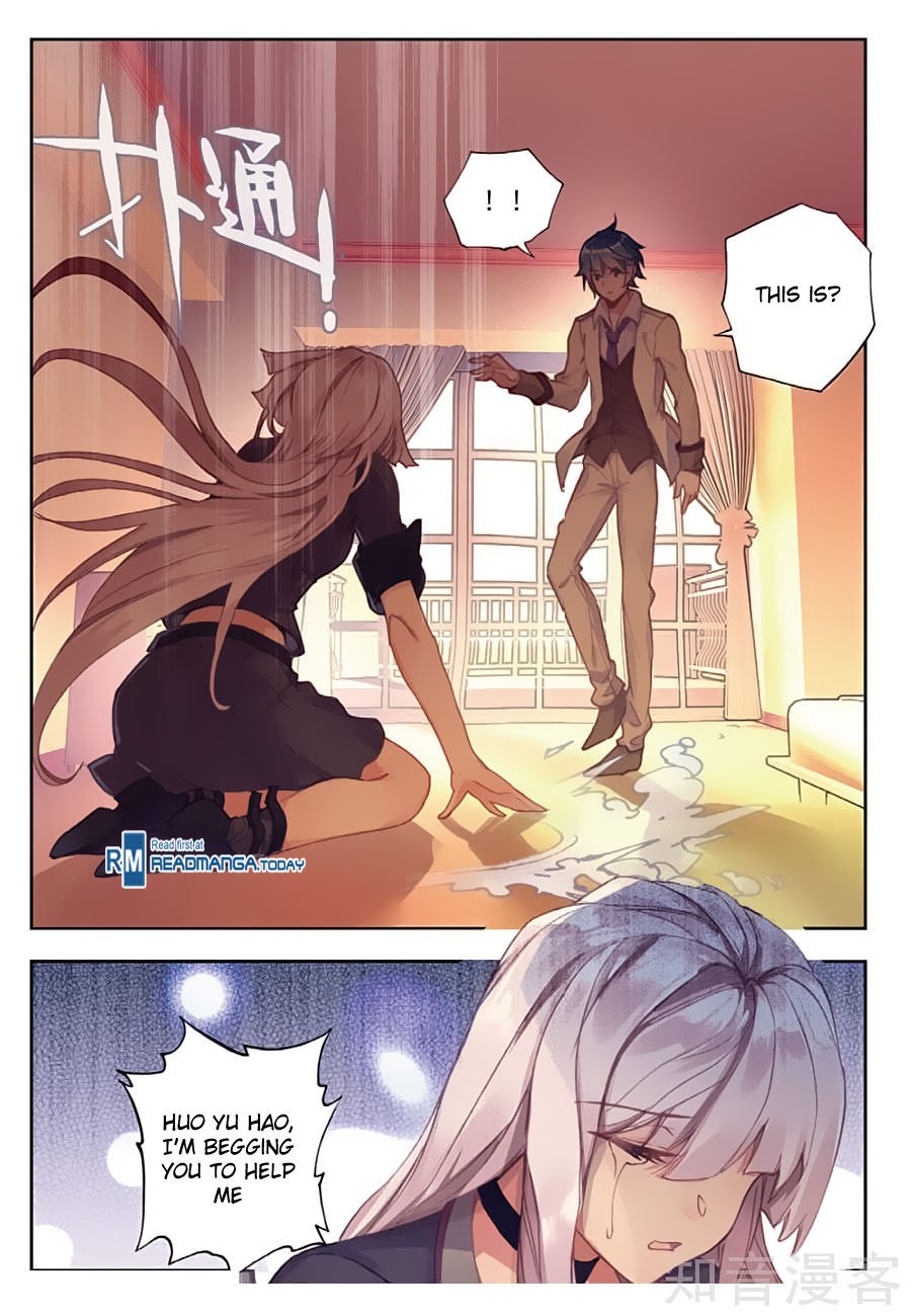 Page 8 of Chapter 151