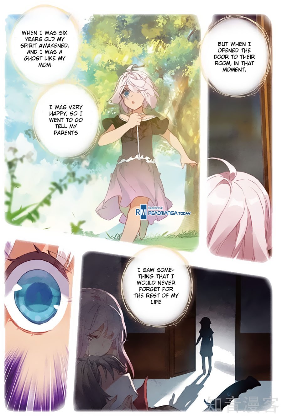 Page 11 of Chapter 151