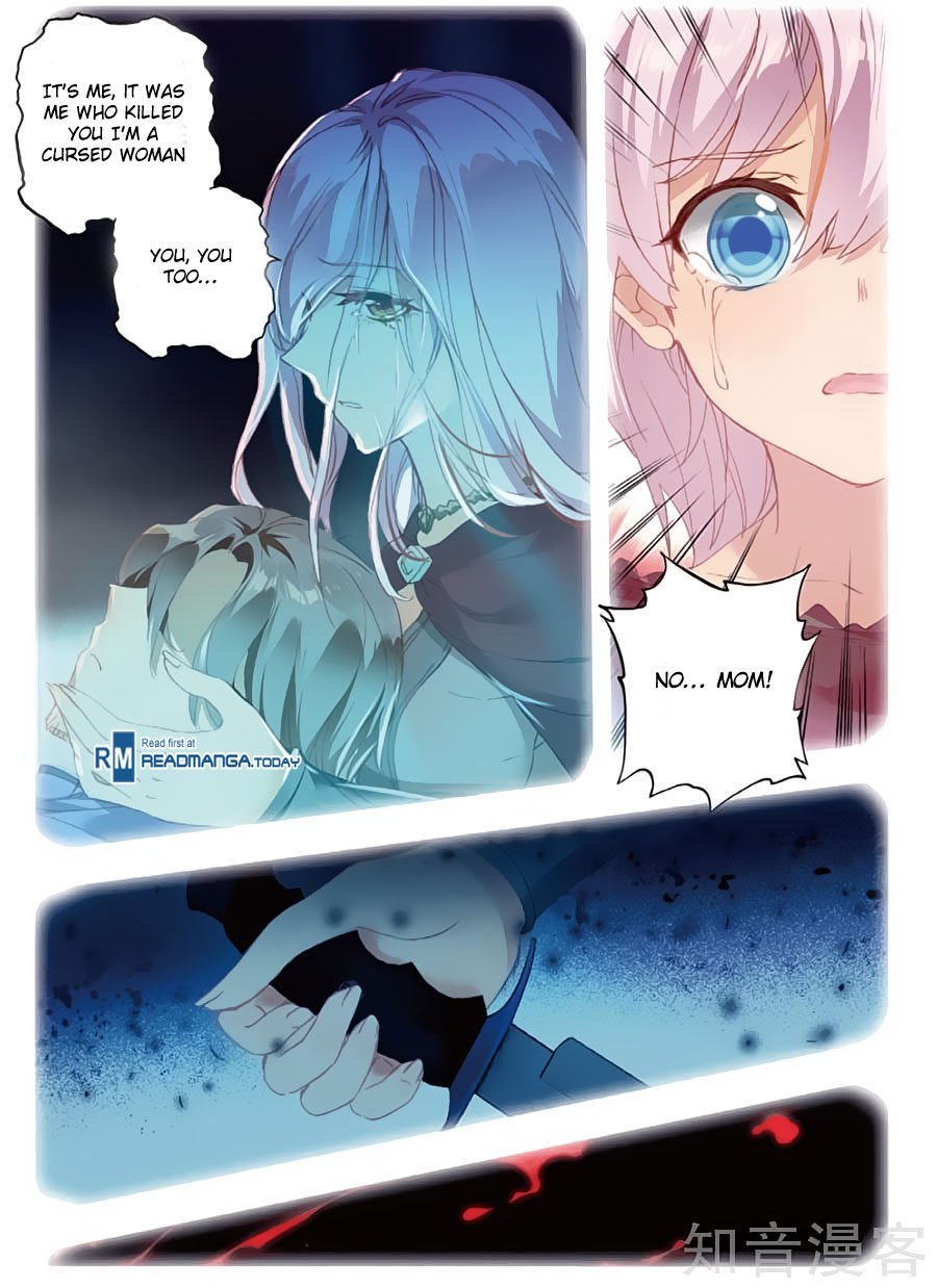 Page 12 of Chapter 151