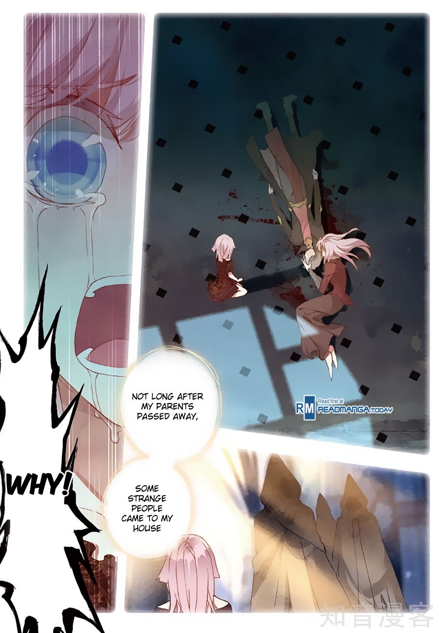 Page 13 of Chapter 151