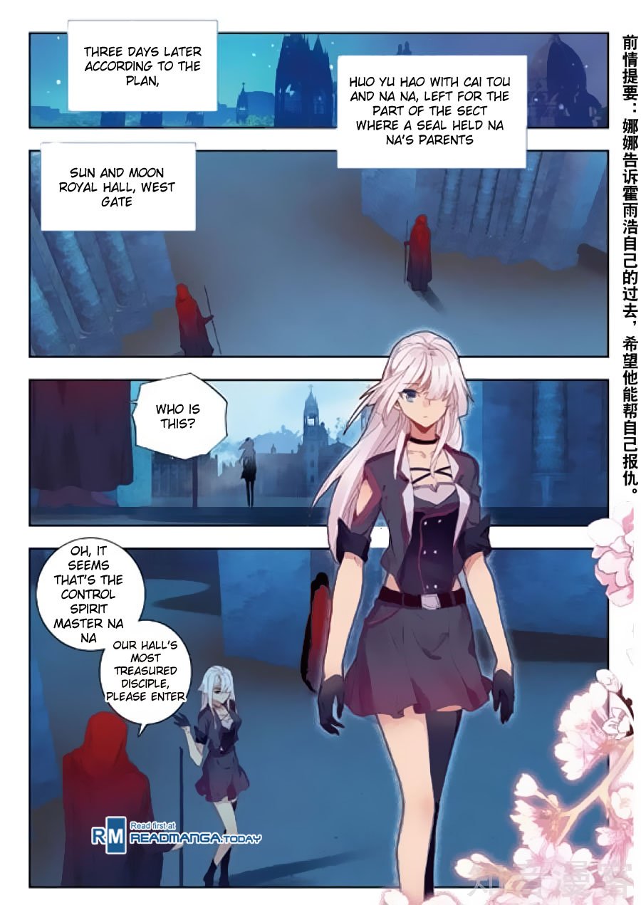 Page 3 of Chapter 152