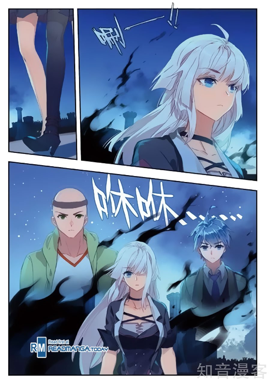 Page 4 of Chapter 152