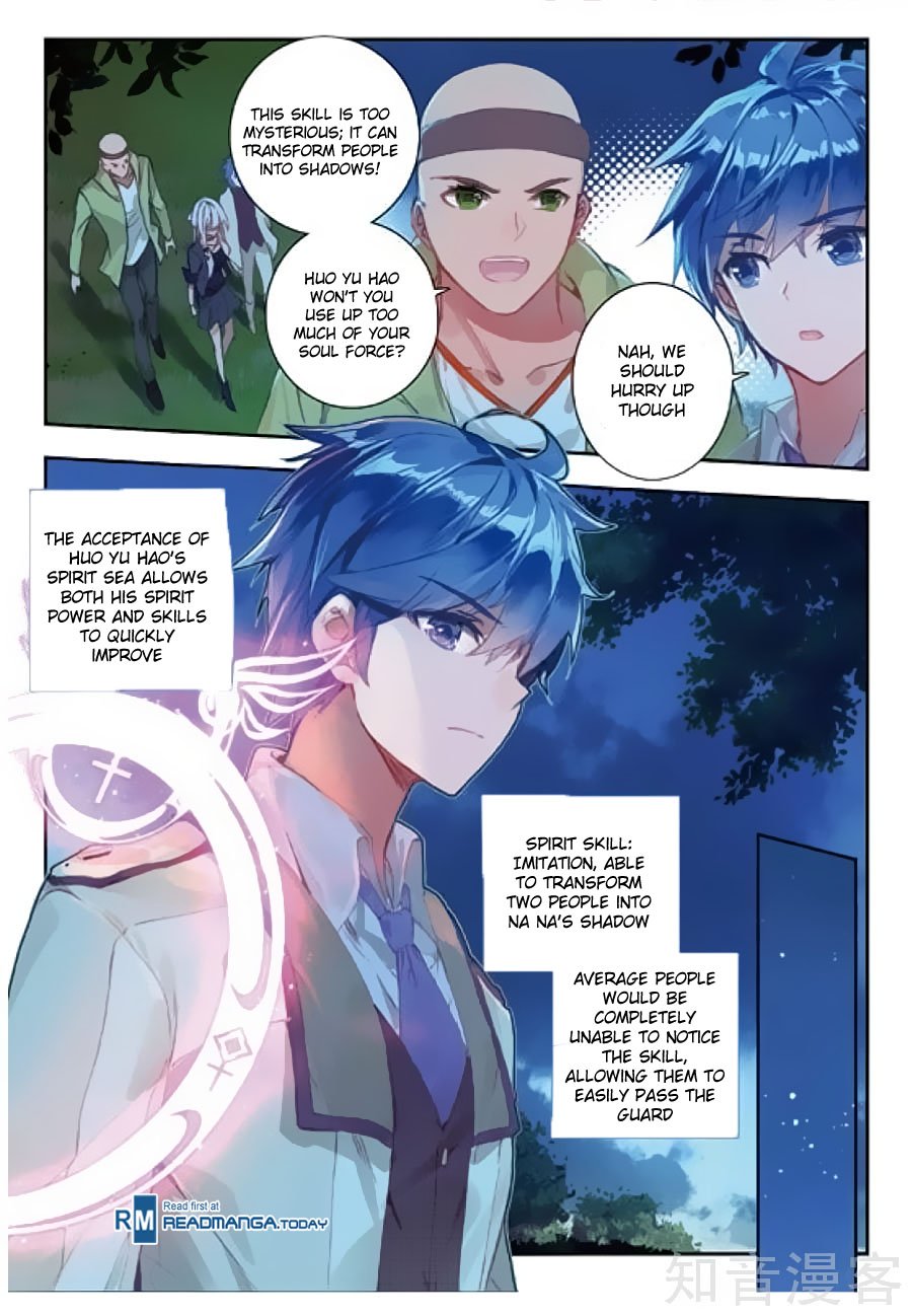 Page 5 of Chapter 152