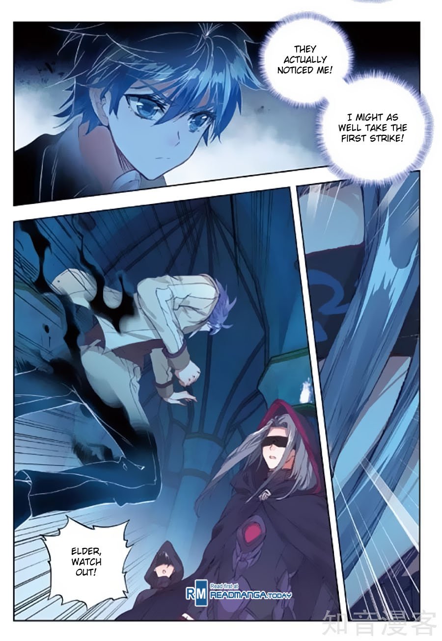 Page 10 of Chapter 152