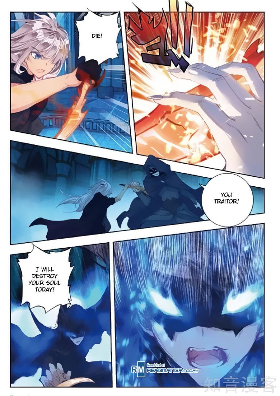 Page 12 of Chapter 152