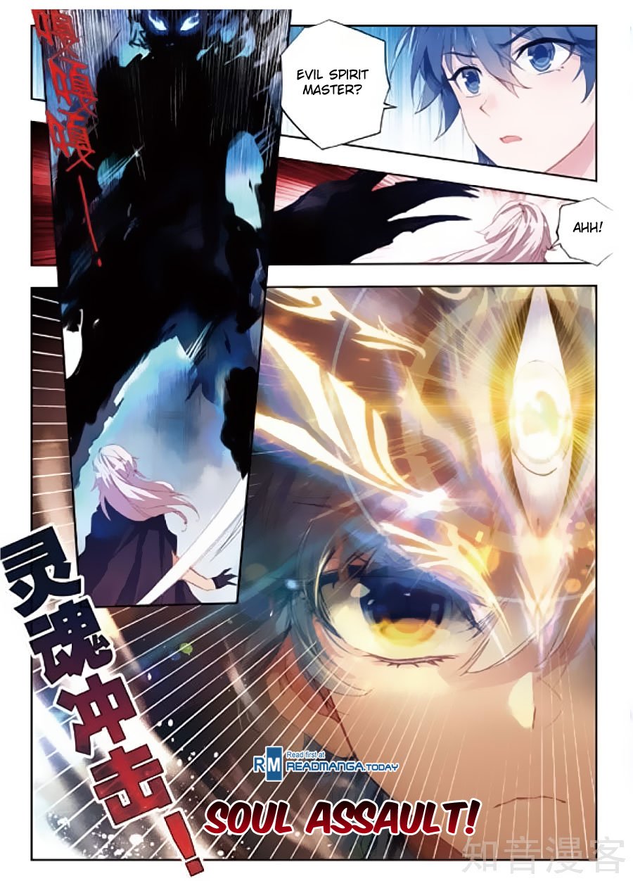 Page 13 of Chapter 152