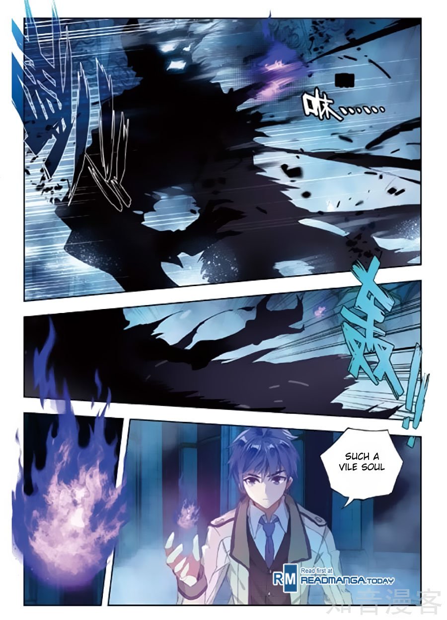 Page 14 of Chapter 152